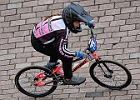 921H7693 bmx-tc-11-9-21